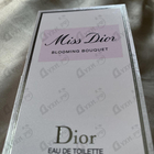 Отзыв Christian Dior Miss Dior Blooming Bouquet