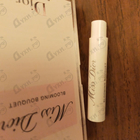 Духи Miss Dior Blooming Bouquet от Christian Dior