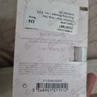 Духи Miss Dior Blooming Bouquet от Christian Dior