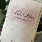 Духи Miss Dior Blooming Bouquet от Christian Dior