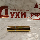 Парфюм Christian Dior Miss Dior Blooming Bouquet