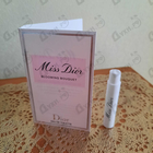 Отзыв Christian Dior Miss Dior Blooming Bouquet