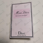 Отзыв Christian Dior Miss Dior Blooming Bouquet