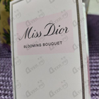 Отзыв Christian Dior Miss Dior Blooming Bouquet