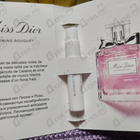 Духи Miss Dior Blooming Bouquet от Christian Dior