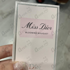 Парфюм Christian Dior Miss Dior Blooming Bouquet