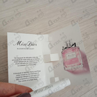 Духи Miss Dior Blooming Bouquet от Christian Dior