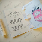 Отзывы Christian Dior Miss Dior Blooming Bouquet