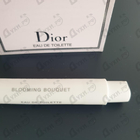 Отзыв Christian Dior Miss Dior Blooming Bouquet