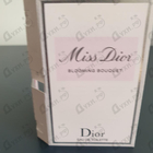 Духи Miss Dior Blooming Bouquet от Christian Dior