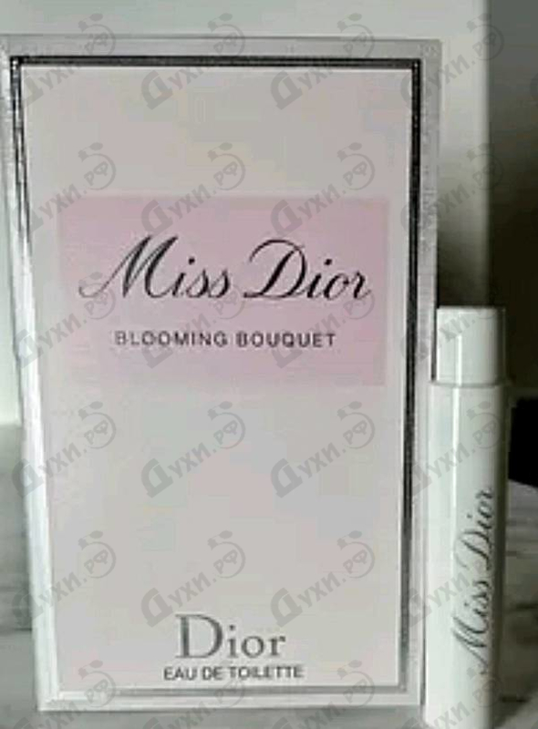 Парфюмерия Miss Dior Blooming Bouquet от Christian Dior