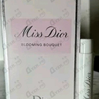 Духи Miss Dior Blooming Bouquet от Christian Dior