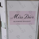 Духи Miss Dior Blooming Bouquet от Christian Dior