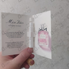 Духи Miss Dior Blooming Bouquet от Christian Dior