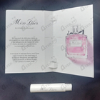 Духи Miss Dior Blooming Bouquet от Christian Dior