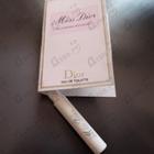 Парфюм Christian Dior Miss Dior Blooming Bouquet
