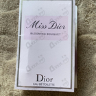 Духи Miss Dior Blooming Bouquet от Christian Dior