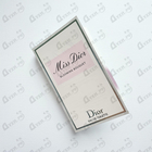 Духи Miss Dior Blooming Bouquet от Christian Dior