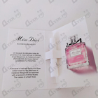 Духи Miss Dior Blooming Bouquet от Christian Dior