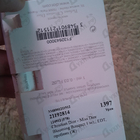 Духи Miss Dior Blooming Bouquet от Christian Dior