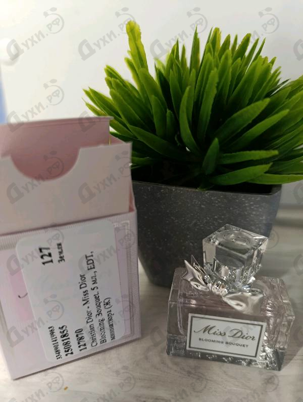 Парфюмерия Miss Dior Blooming Bouquet от Christian Dior
