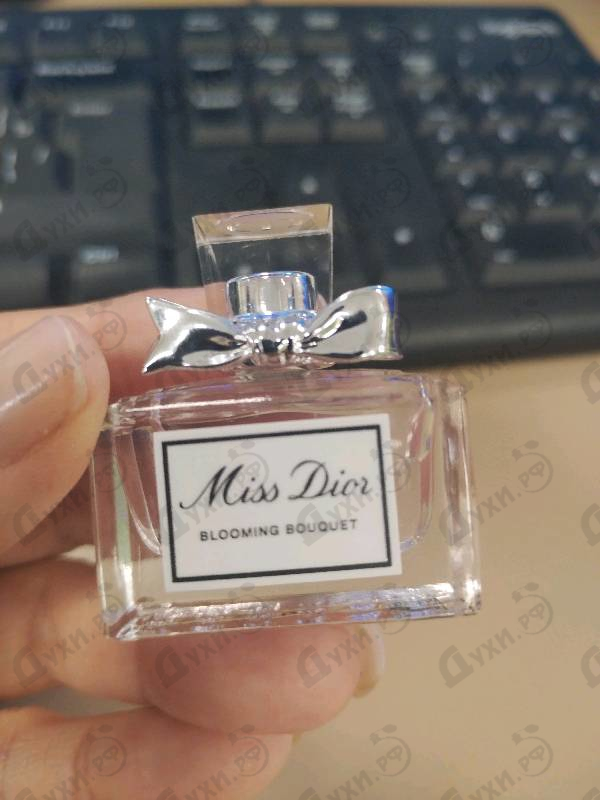 Купить Miss Dior Blooming Bouquet от Christian Dior