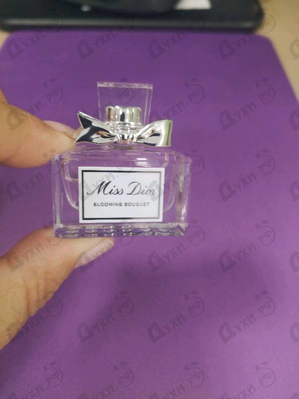 Духи Miss Dior Blooming Bouquet от Christian Dior