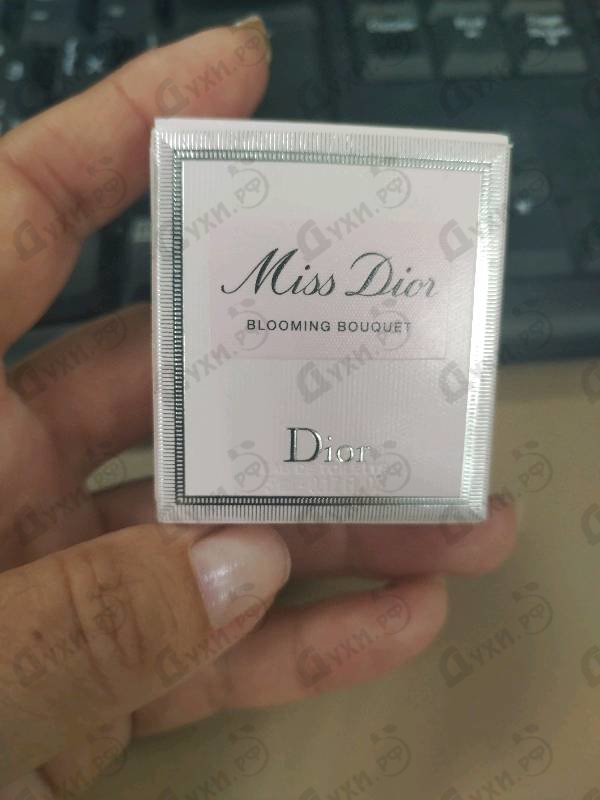 Купить Christian Dior Miss Dior Blooming Bouquet