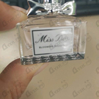 Духи Miss Dior Blooming Bouquet от Christian Dior