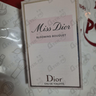 Духи Miss Dior Blooming Bouquet от Christian Dior