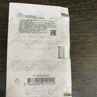 Духи Miss Dior Blooming Bouquet от Christian Dior