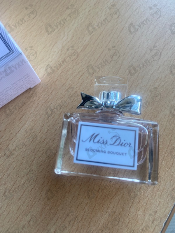 Парфюмерия Miss Dior Blooming Bouquet от Christian Dior