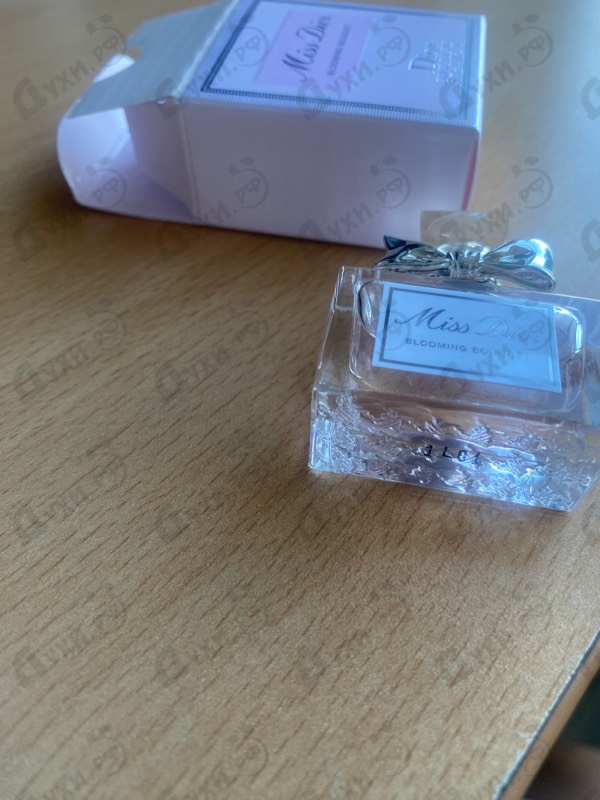 Купить Miss Dior Blooming Bouquet от Christian Dior