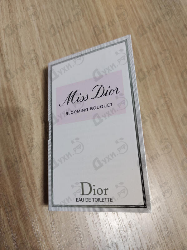 Купить Miss Dior Blooming Bouquet от Christian Dior