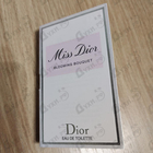Духи Miss Dior Blooming Bouquet от Christian Dior