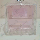 Отзывы Christian Dior Miss Dior Blooming Bouquet