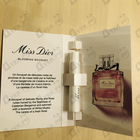 Духи Miss Dior Blooming Bouquet от Christian Dior