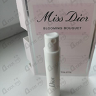 Отзыв Christian Dior Miss Dior Blooming Bouquet
