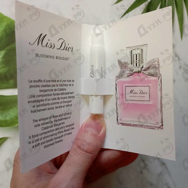 Духи Miss Dior Blooming Bouquet от Christian Dior