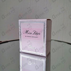 Отзыв Christian Dior Miss Dior Blooming Bouquet