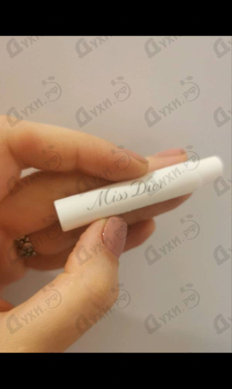 Купить Miss Dior Blooming Bouquet от Christian Dior