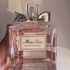 Духи Miss Dior Blooming Bouquet от Christian Dior