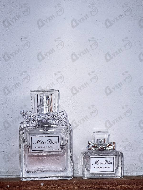 Купить Miss Dior Blooming Bouquet от Christian Dior