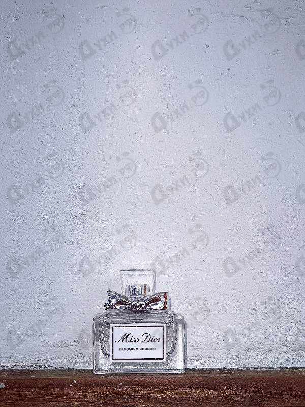 Парфюмерия Christian Dior Miss Dior Blooming Bouquet
