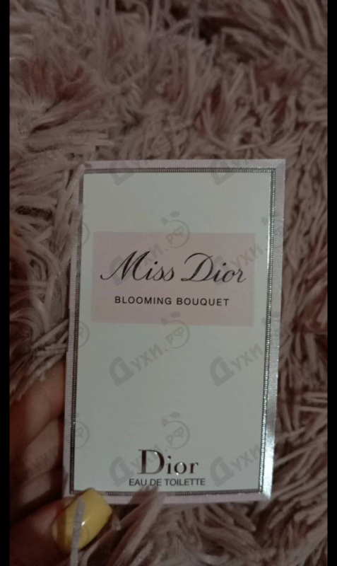 Купить Christian Dior Miss Dior Blooming Bouquet
