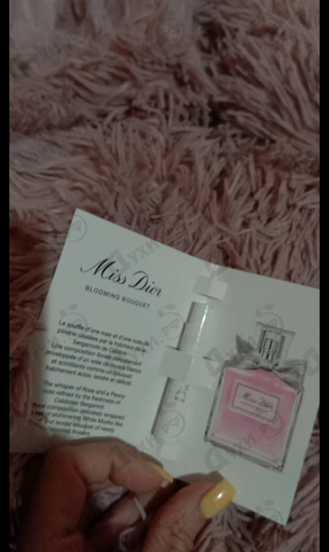 Отзыв Christian Dior Miss Dior Blooming Bouquet