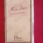 Духи Miss Dior Blooming Bouquet от Christian Dior