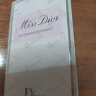 Отзывы Christian Dior Miss Dior Blooming Bouquet