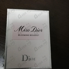 Духи Miss Dior Blooming Bouquet от Christian Dior