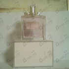Духи Miss Dior Blooming Bouquet от Christian Dior